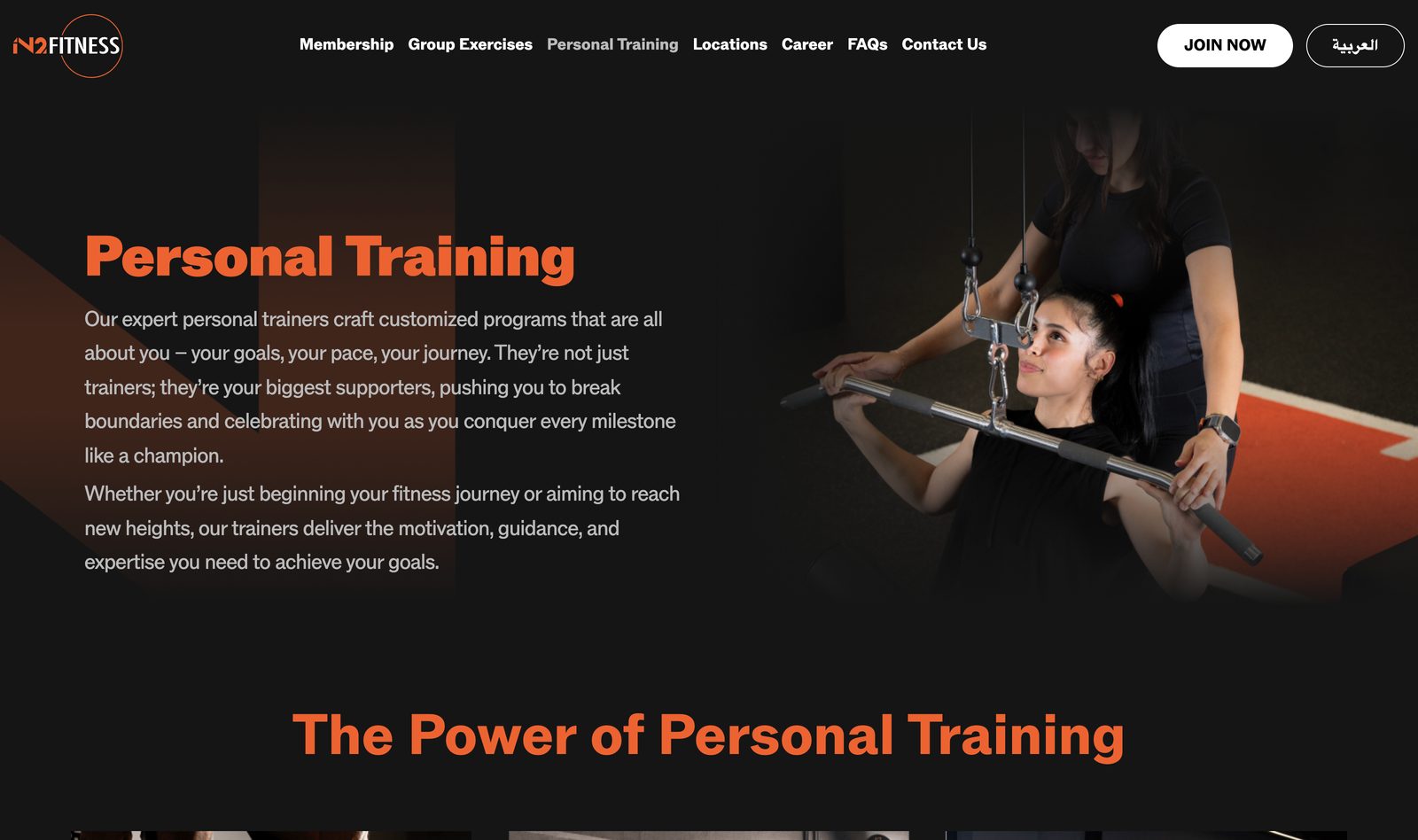 IN2 Fitness Personal Training page framing trainers as the outcome with outcome-led copy and trainer photography
