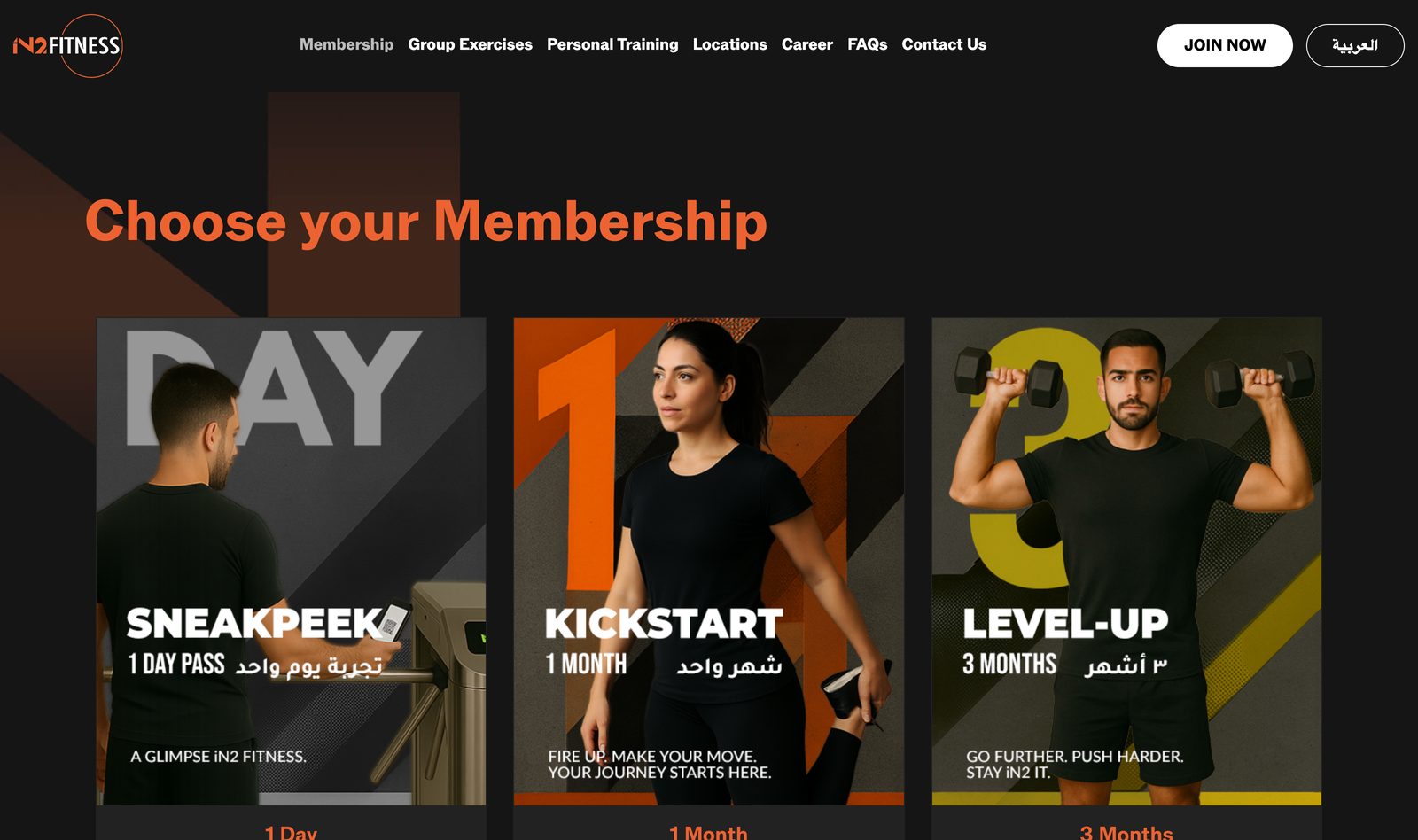IN2 Fitness membership page with day pass, one month, and three month tiers laid out for conversion